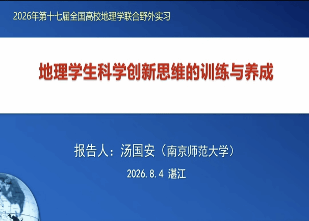 file0011.png