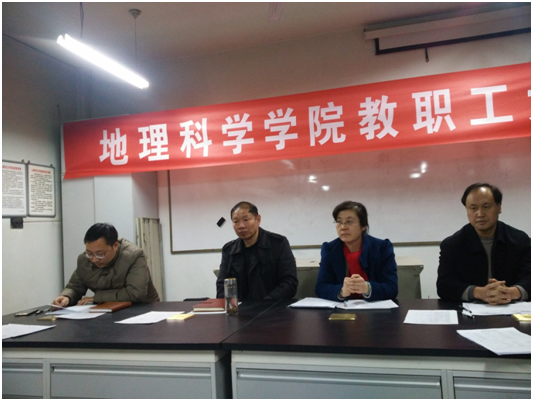 副经理王贵文作《0638太阳集团“十三五”建设发展规划(征求意见稿)》
