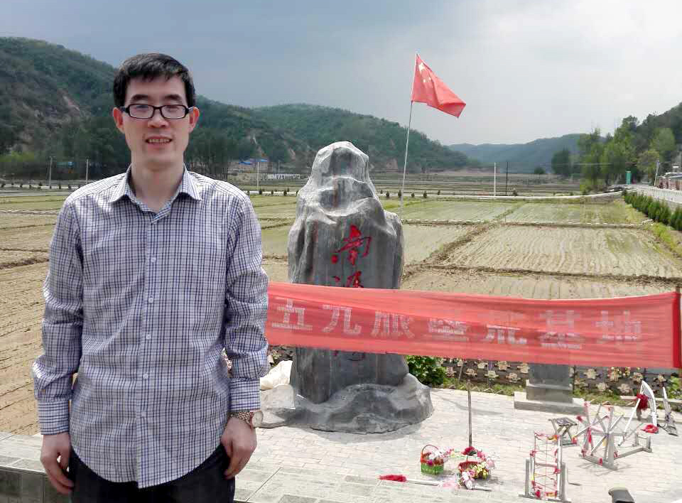 于亚军